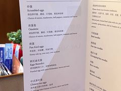 -成都凯宾斯基饭店