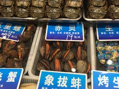 -双井轩(双井店)