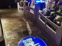 -露雨轩茶楼(牡丹园店)