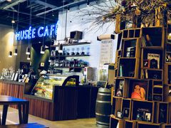 -MUSEE CAFE(保利·时光里店)