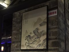 -绿茶餐厅(昆明世纪金源店)