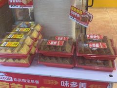 -味多美蛋糕(潘家园店)