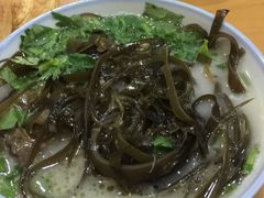 -宋老三苏肉羊肉汤老店