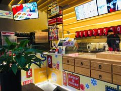 -1828王老吉·草本新茶(珠江新城地铁站店)