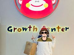 -123+智汇成长中心(保利时光里中心)