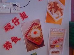 店内环境1-食盈碗仔翅(星玺广场店)