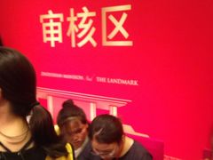 -舟山希尔顿酒店