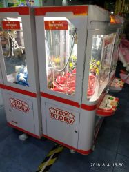 -利奥梦幻主题乐园(爱琴海购物公园店)