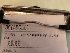 -大咀港式茶餐厅(海岸城店)