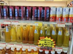 -百年义利(福长街店)