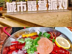 -麦凯伦烧烤·精酿超级工厂店(金桥总店)