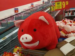 -沃尔玛咸宁市温泉路35号沃尔玛购物广场(咸宁温泉路店)