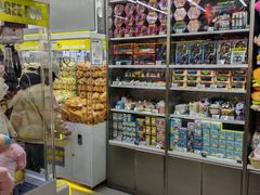 -泡泡玛特POPMART(赛格国际购物中心店)