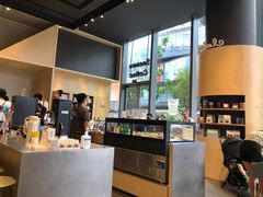 -Seesaw Coffee(苏州中心店)