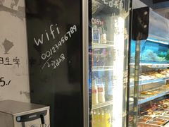 -O记东北砂锅麻辣烫