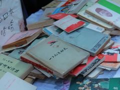 -宫喜糕点(共青团路店)