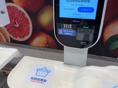 -盒马鲜生(大成店)
