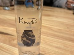 -KimPro 辛普乐概念韩餐