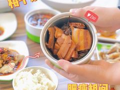 -老乡鸡(南京新街口洪武北路店)