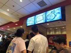 -老通城豆皮大王(吉庆街店)