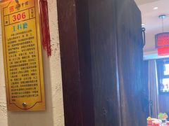 -山西会馆·晋菜·晋商宴·学堂记忆(许坦西街店)