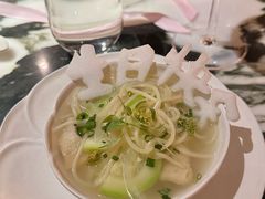 -YUAN·䬧