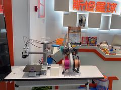 -斯坦星球AI编程·机器人科创·科学实验·信奥·思维·STEM·乐高·竞赛考级(长宁虹桥大融城荟聚中心)