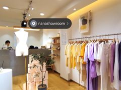 -nana showroom娜娜家服装店