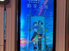-香港ELEMENTS圆方