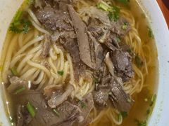 牛肉拉面-鑫明明拉面(宁化路店)