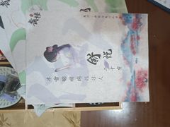 -剧狐剧本杀·月球探案馆(人民广场1号店)