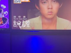 -星聚会KTV(南翔印象城MEGA店)