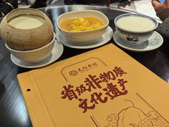 -民信老铺(双皮奶博物馆店)