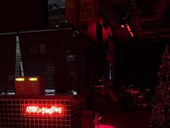 -RMK Shochu Bar(三诺店)