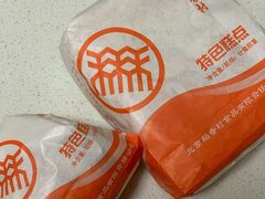 -北京稻香村(白纸坊店)