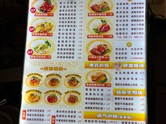 -张腾记茶餐厅(保利大都汇C区店)