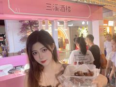 -孙文西路步行街