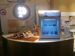 -Pantry's Best派悦坊蛋糕(K11购物艺术中心店)