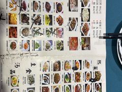 -汉水缘鲜鱼庄(黄雁村店)