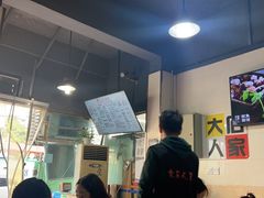 -大石人家鱿鱼面馆(大石西路总店)