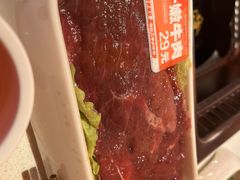 -串一火锅(赛格国际购物中心店)