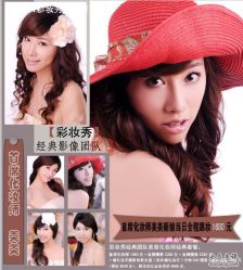 -上海彩妆秀摄影设计有限公司