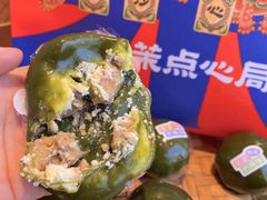 -墨茉点心局(国金街店)