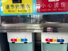 -丽江三义国际机场