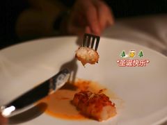 5J火腿油熟成蓝龙虾-三嚥阁 La Villa Restaurant