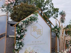 -武汉紫薇都市田园