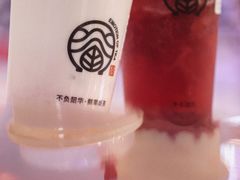 -眷茶(大卫城10楼店)