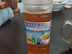 -金沙园生肉面(Jalan Pantai)