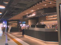 -瑞幸咖啡(大都会东方广场店)