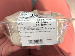 -blt精品超市(KKMALL京基店)